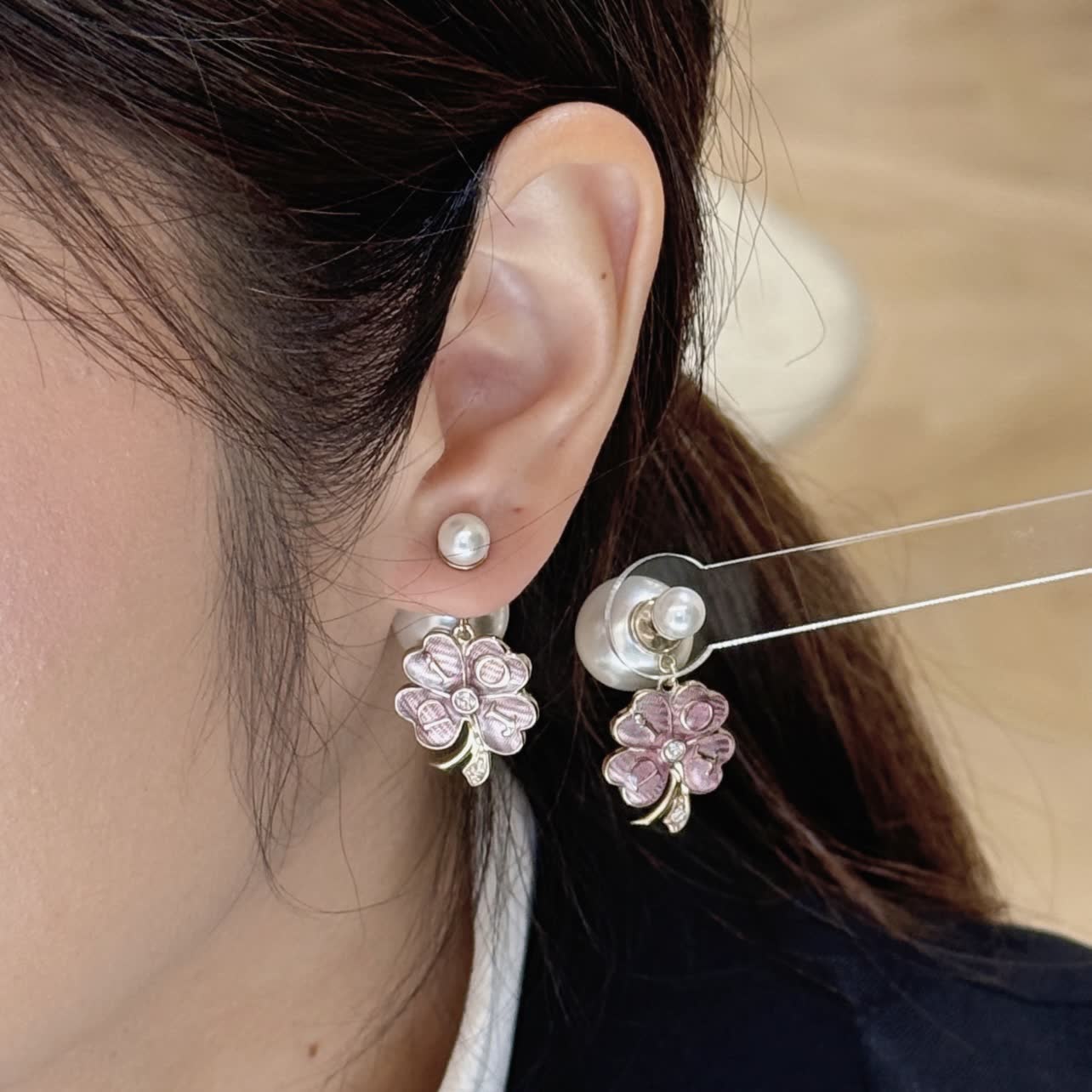 Dior Pearl Clover Earrings
