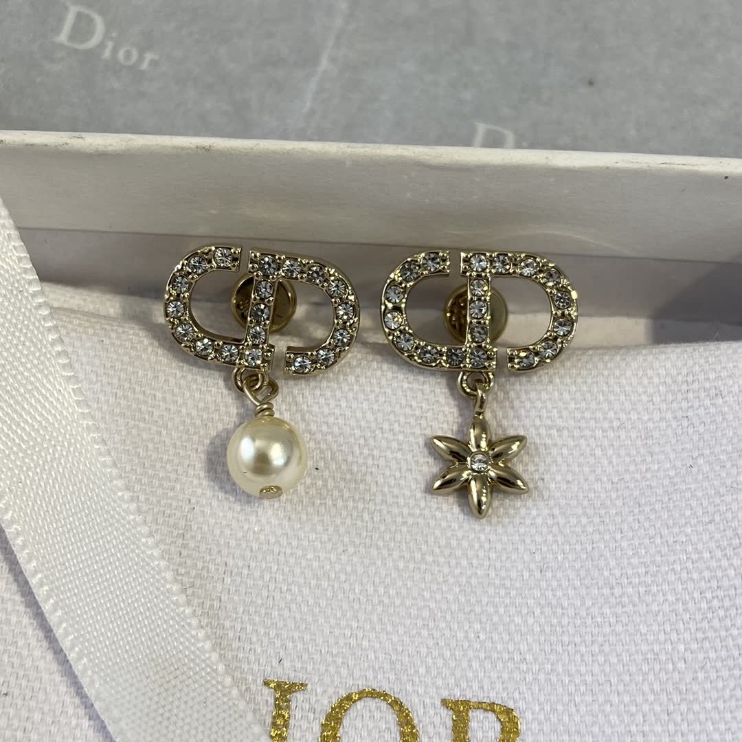 Dior CD Logo Pearl Earrings