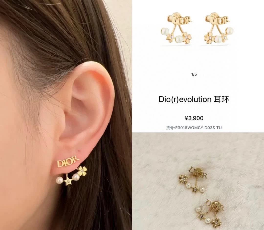 Dior Silver Tone Pearl and Crystal Earrings