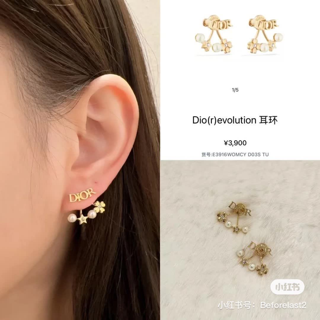 Dior Gold-Tone Pearl and Crystal Earrings
