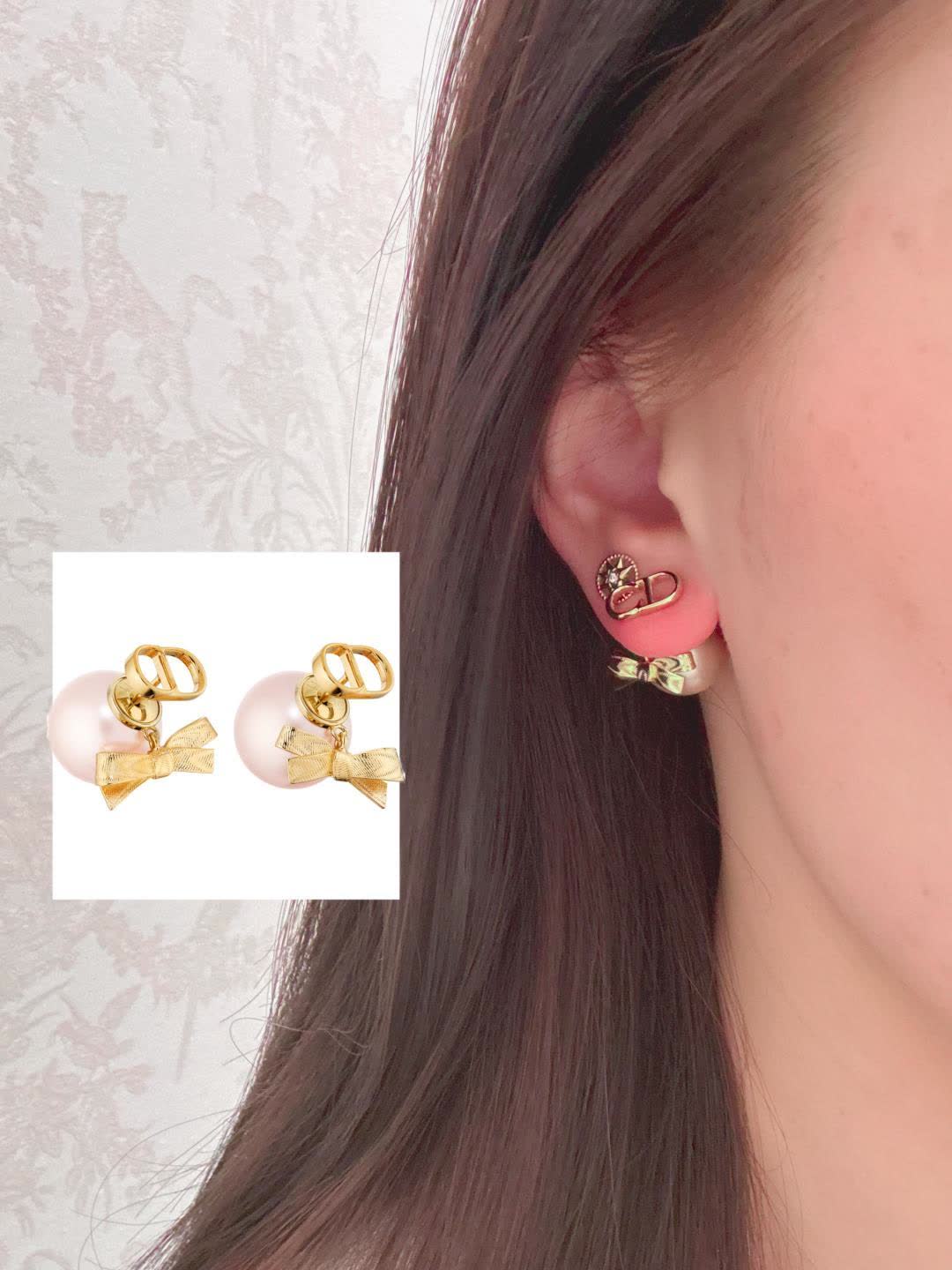 Dior Pearl Stud Earrings