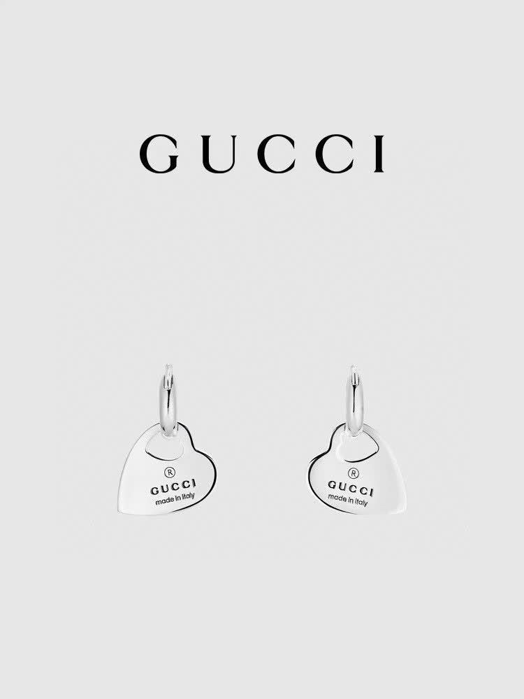 Gucci Silver Heart Earrings