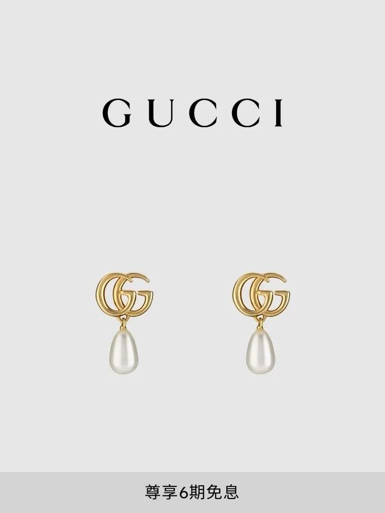 Gucci Gold GG Logo Pearl Drop Earrings