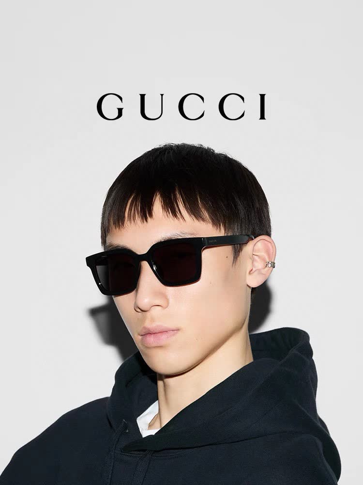 Gucci Ring