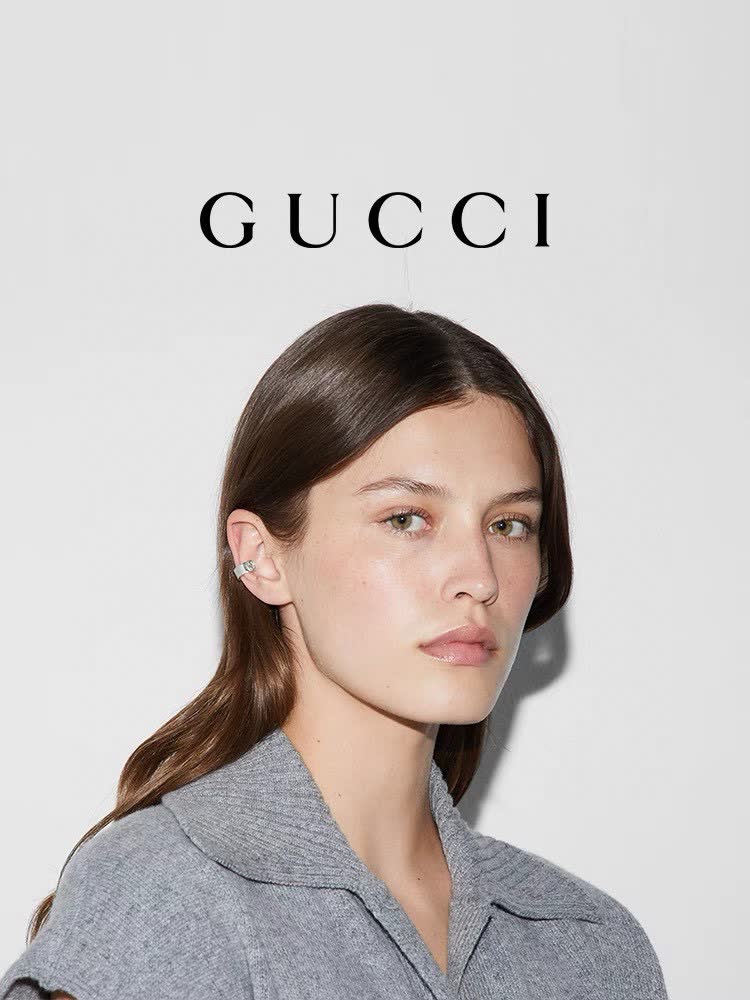 Gucci Ring