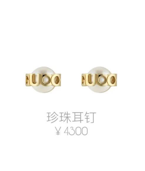 Gucci Gold Pearl Stud Earrings