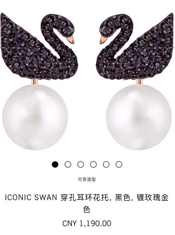 Swarovski Iconic Swan Earrings