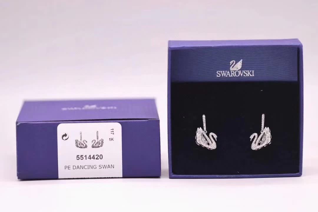 Swarovski Dancing Swan Earrings