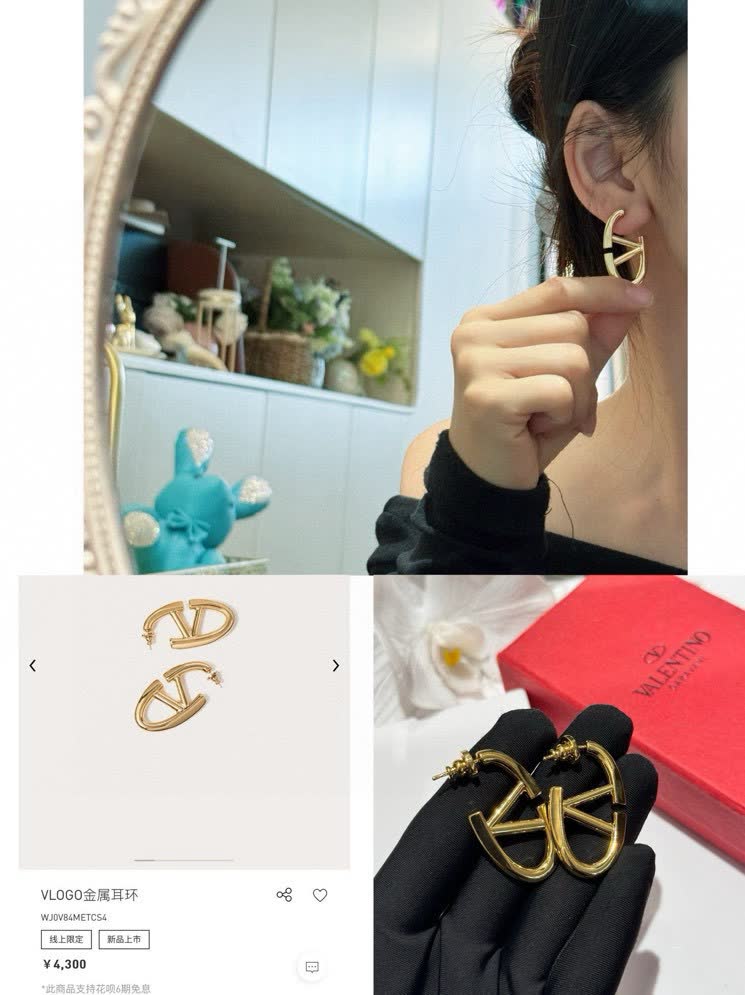 Valentino Logo Metal Earrings