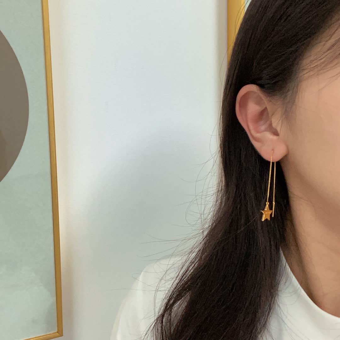 Versace Gold Star Dangle Earrings