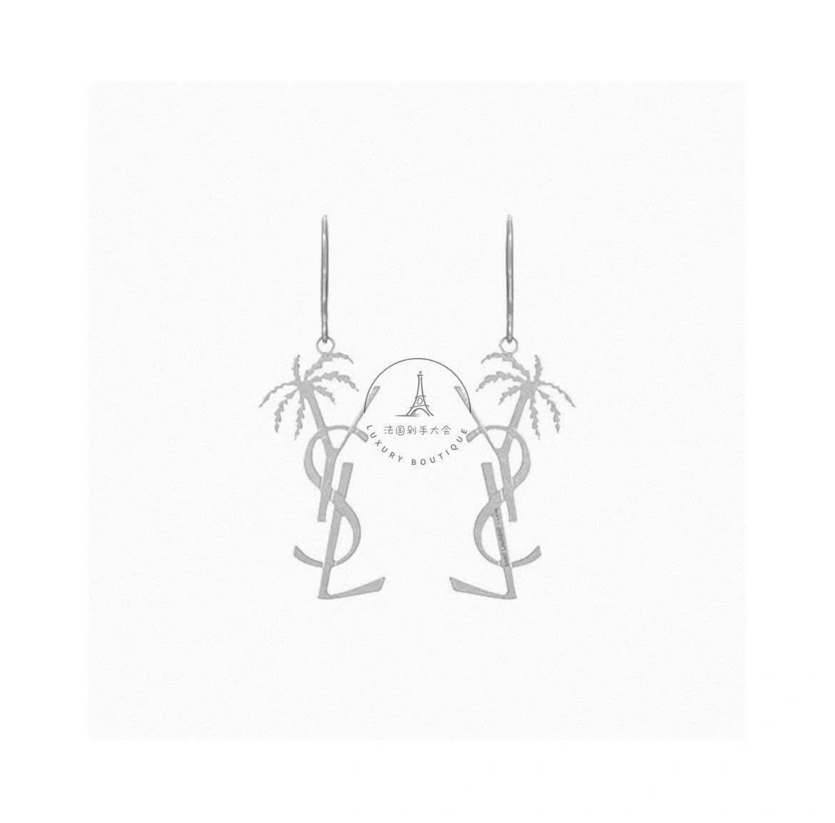 Saint Laurent YSL Palm Tree Earrings