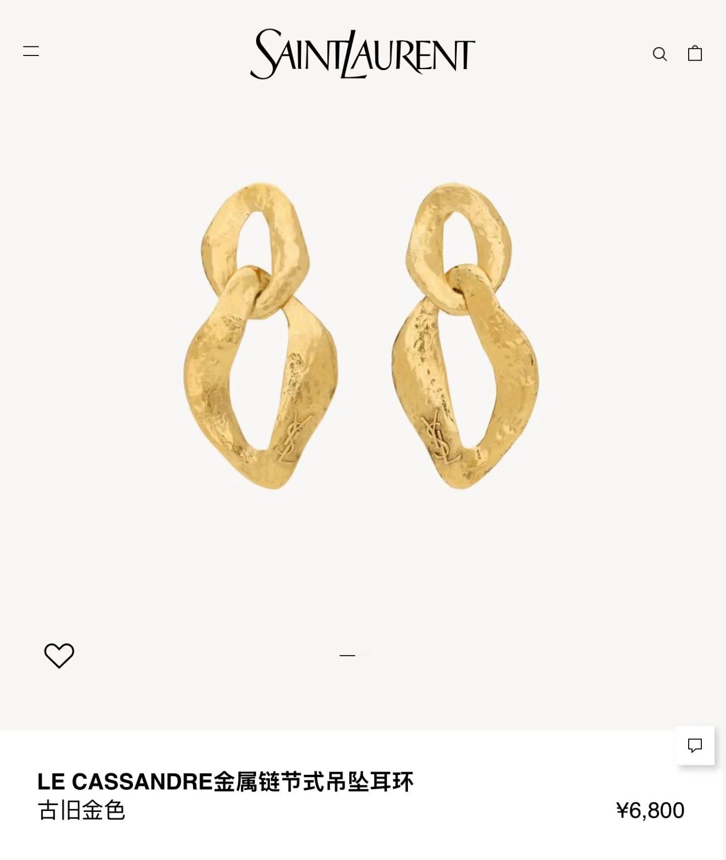 Chanel Earrings - Gold Tone, Interlocking C's Design