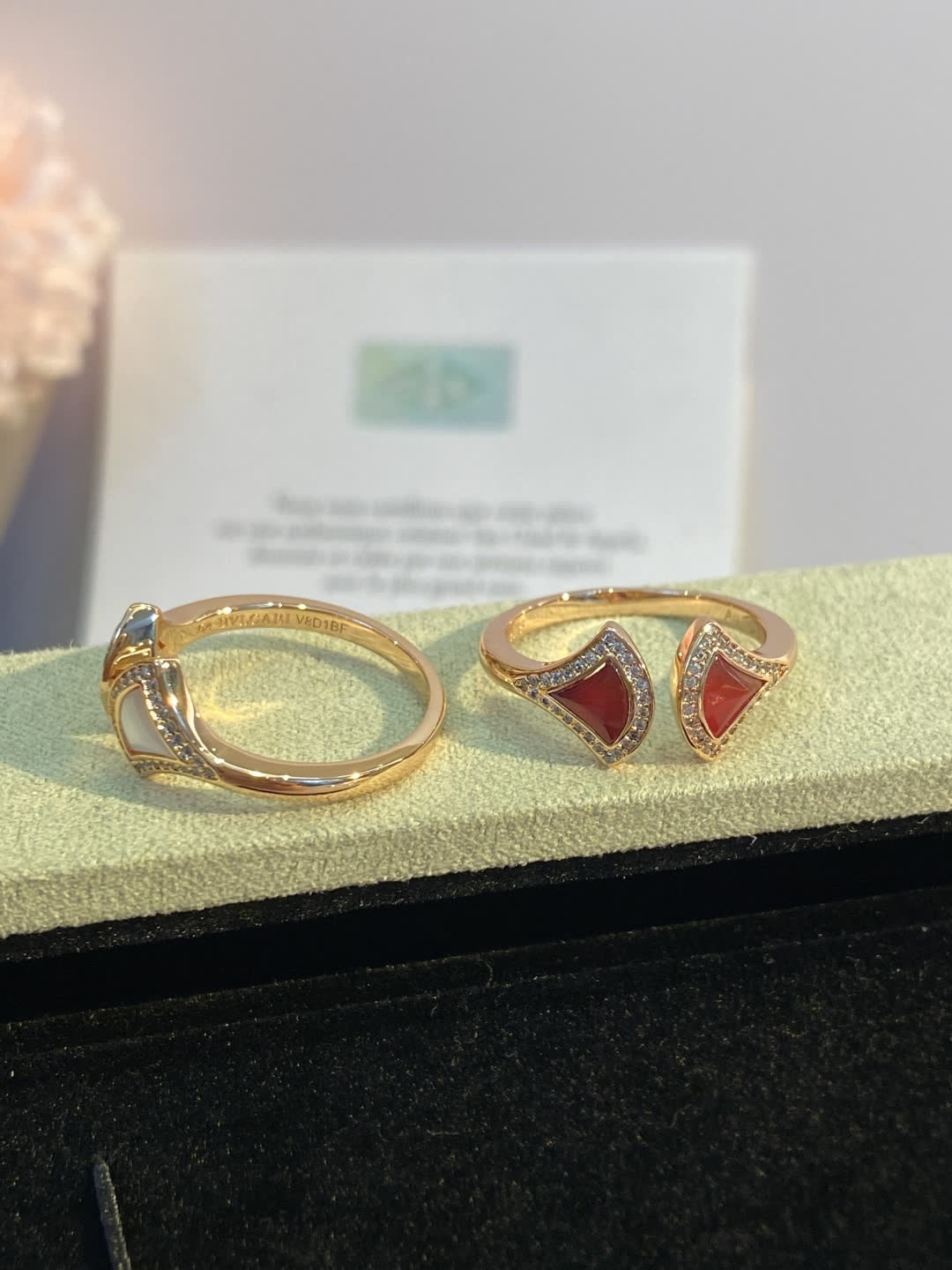 Bvlgari Happy Ring