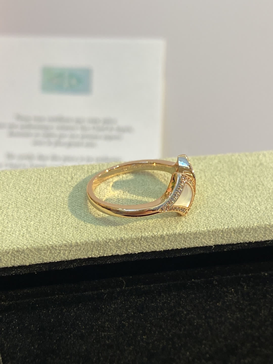 Bvlgari Happy Ring