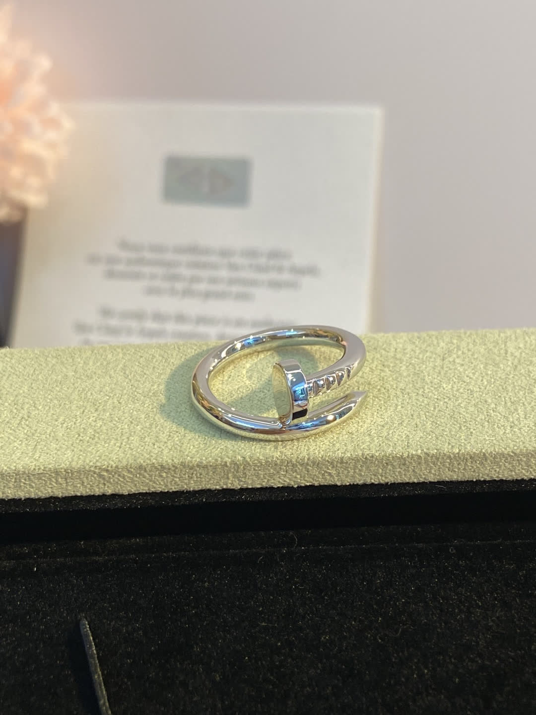 Cle de Cartier Ring