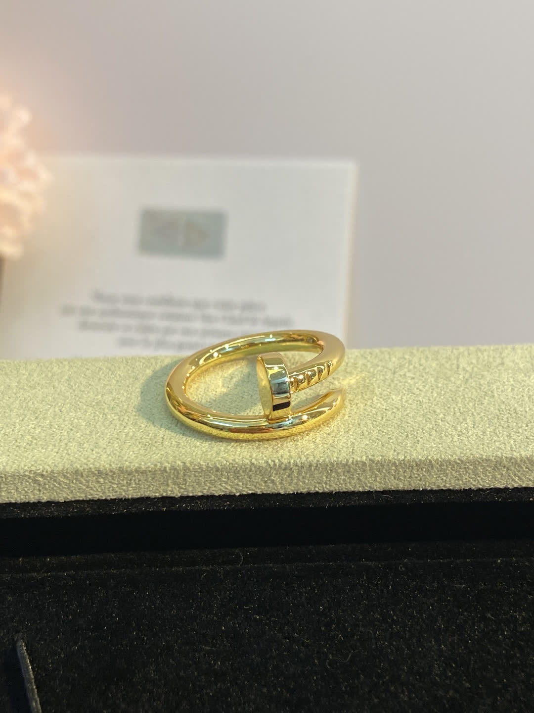 Cle de Cartier Ring