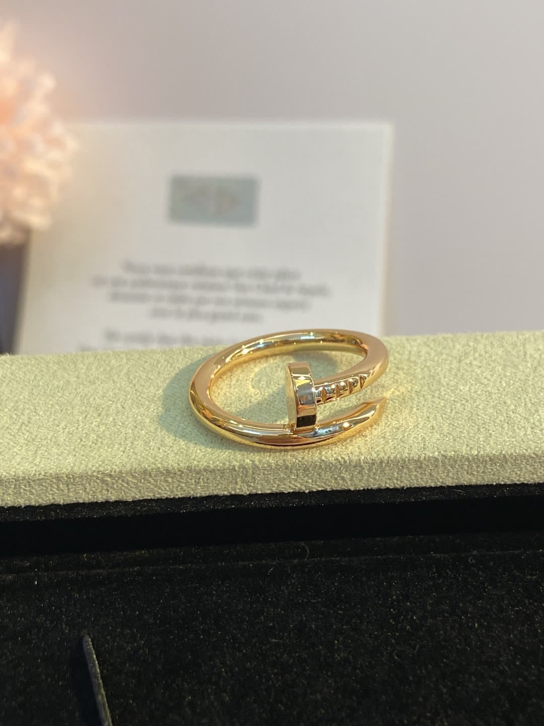 Cle de Cartier Ring