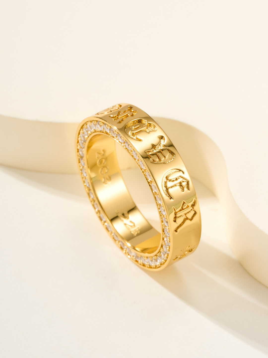 Chrome Hearts Love Ring