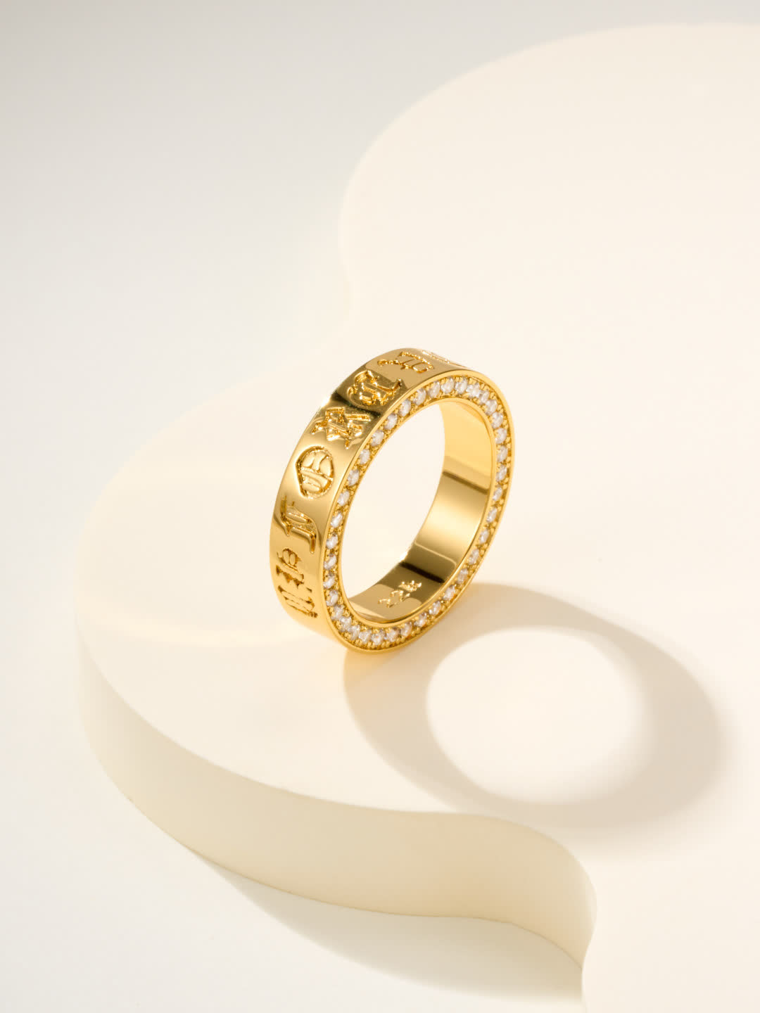 Chrome Hearts Love Ring