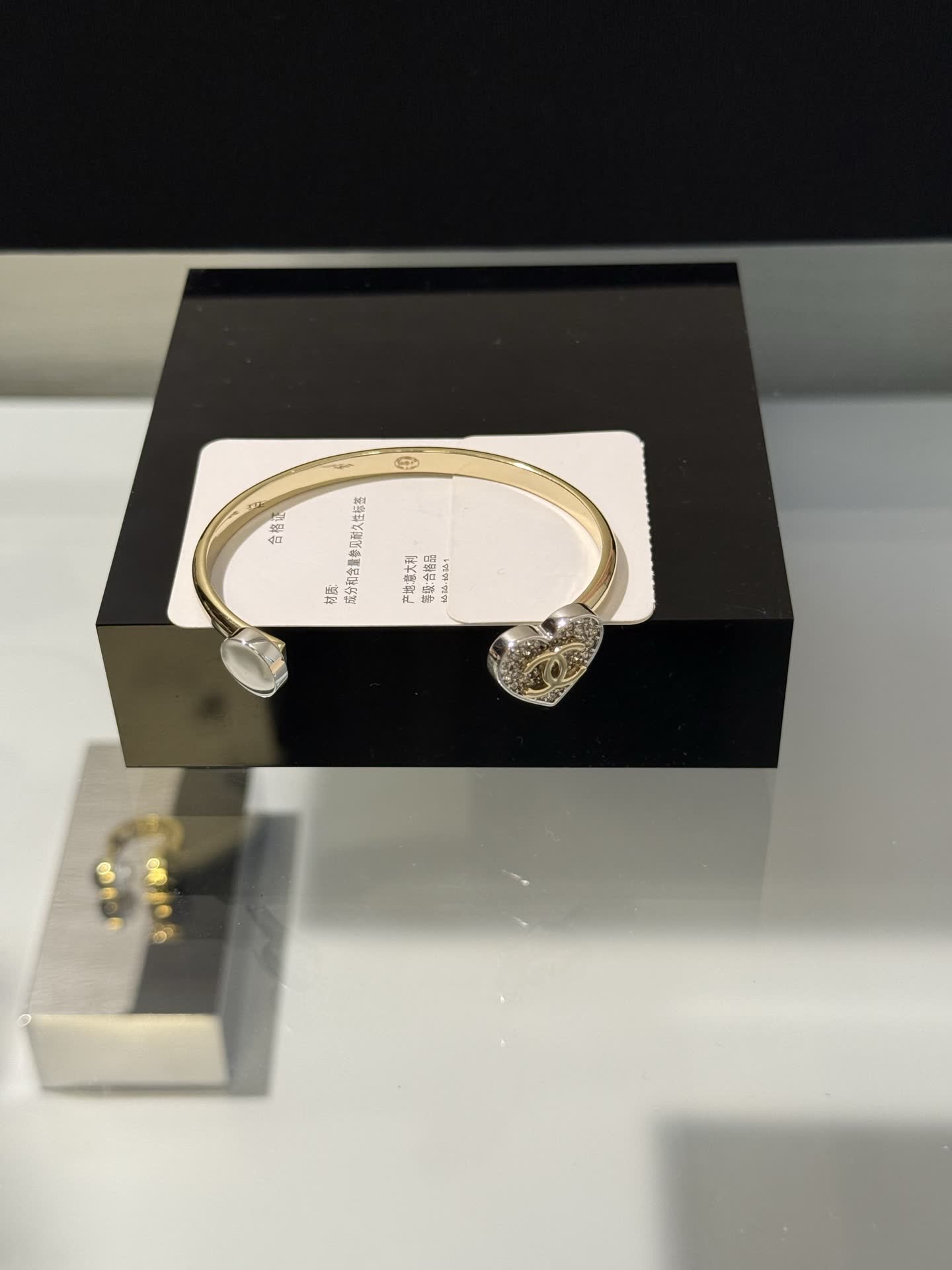 Chanel CC Heart Ring