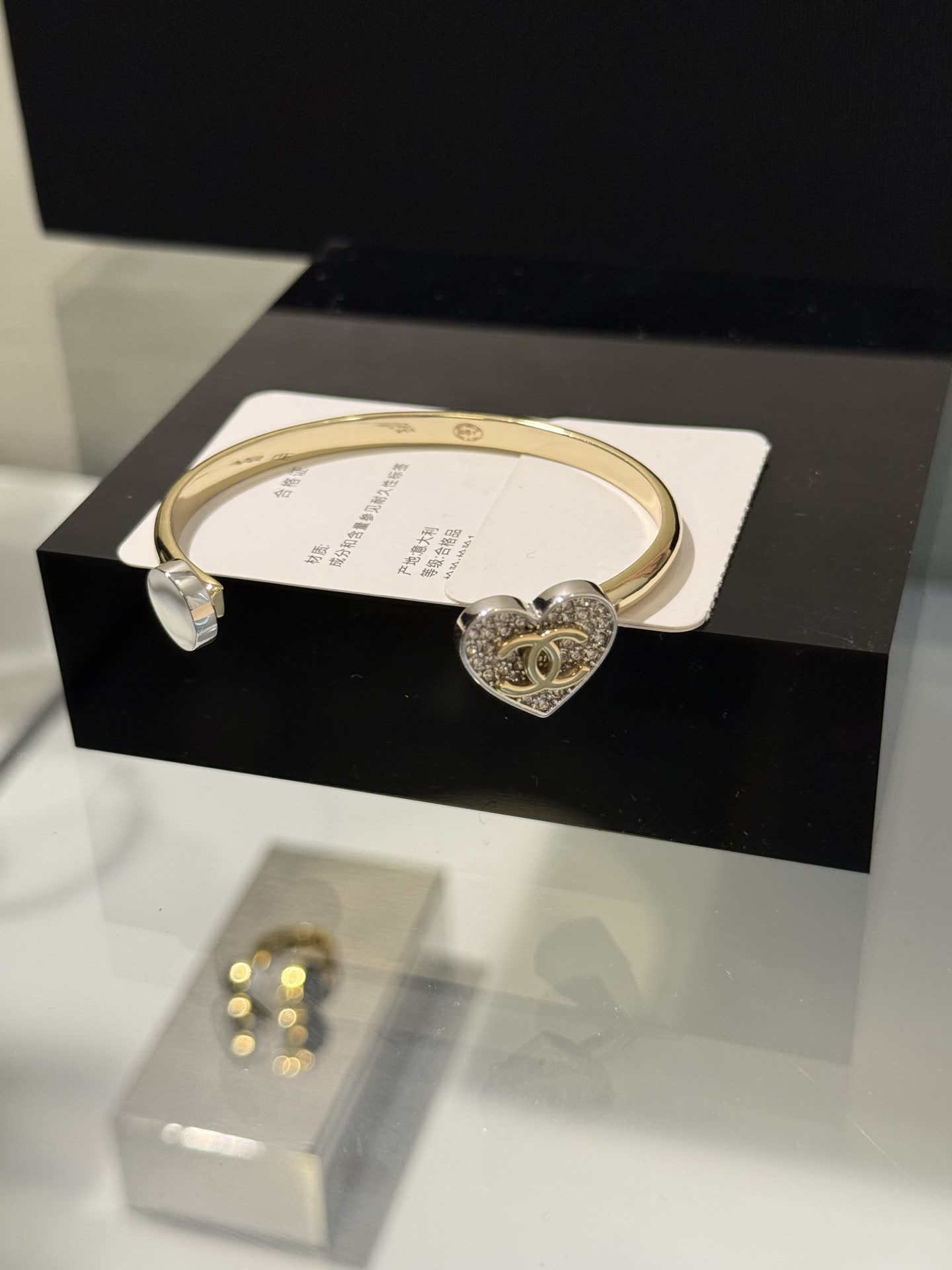 Chanel CC Heart Ring