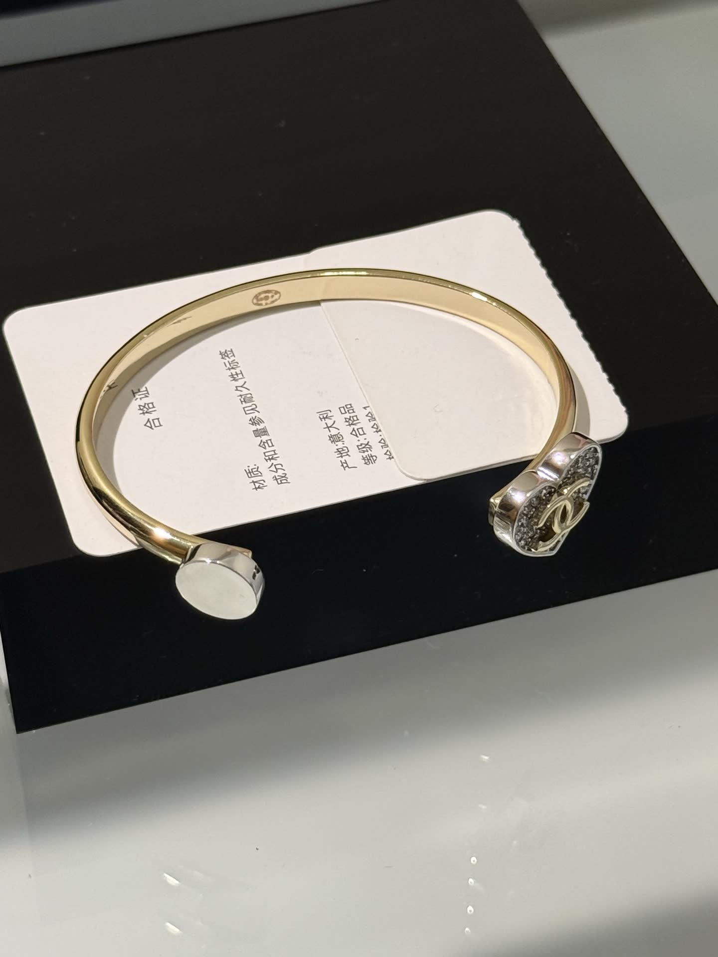 Chanel CC Heart Ring