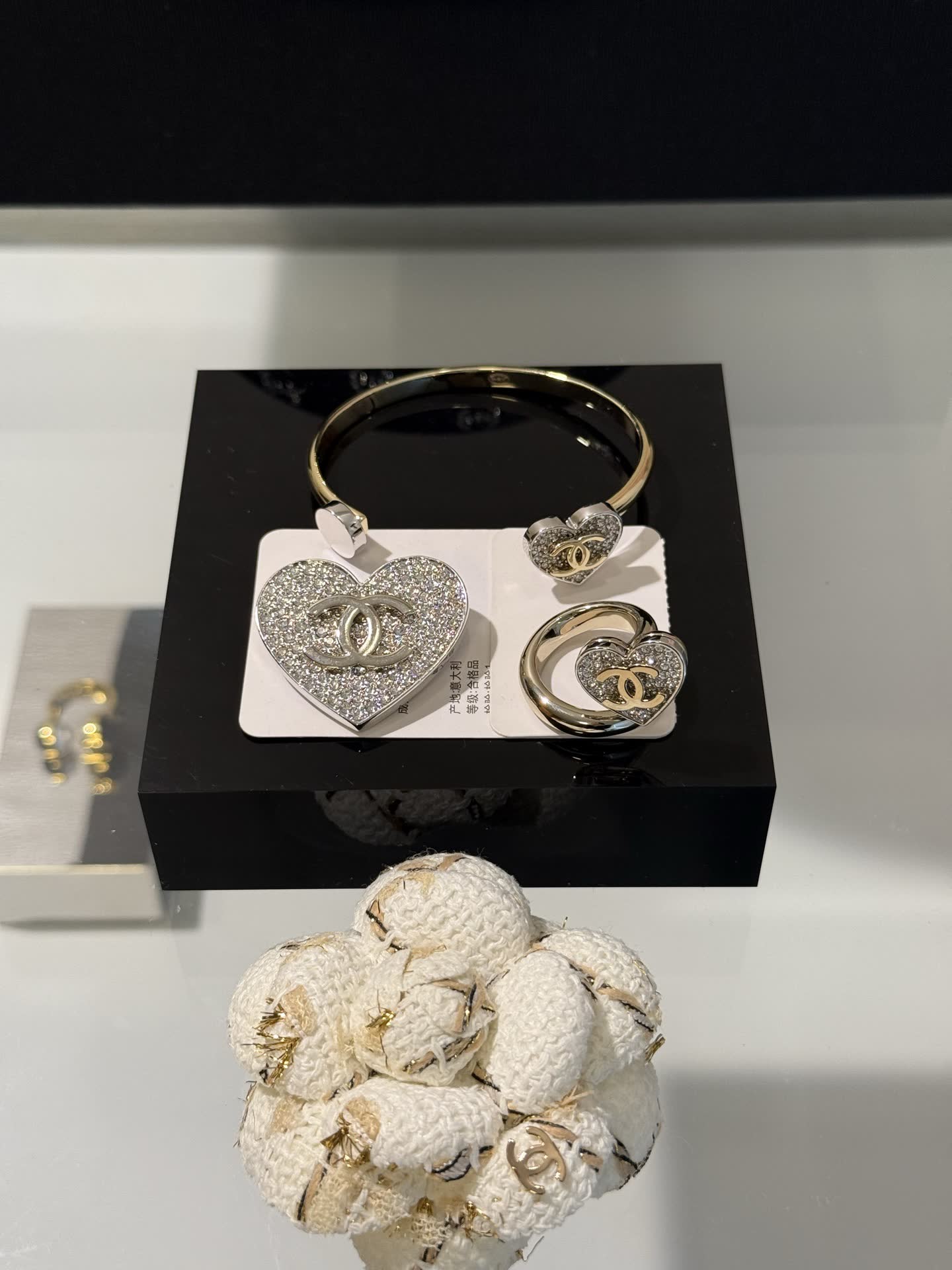 Chanel CC Heart Ring