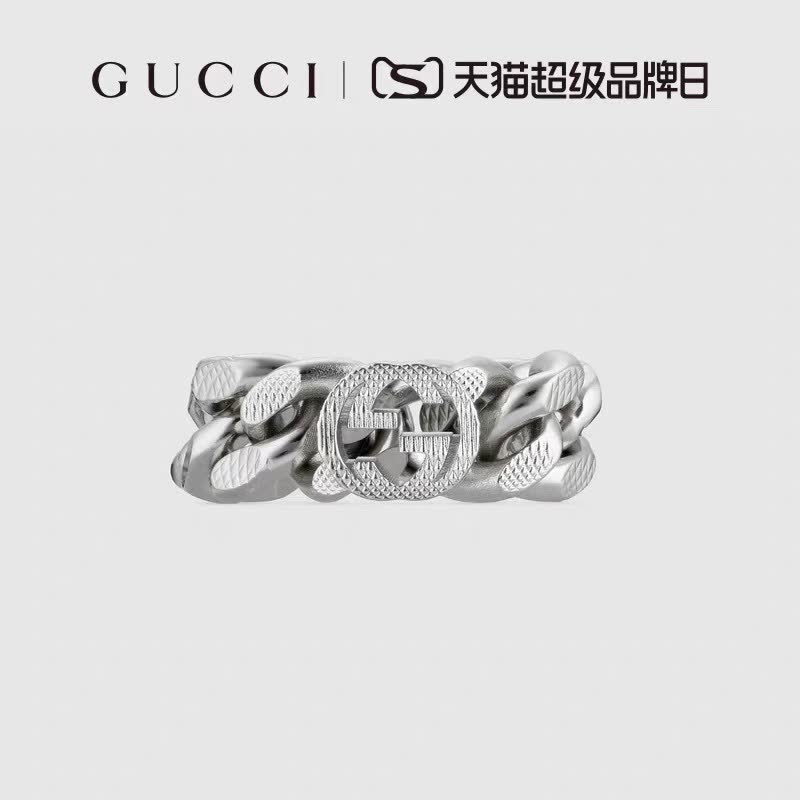 Gucci Interlocking G Ring Gucci Interlocking G Ring