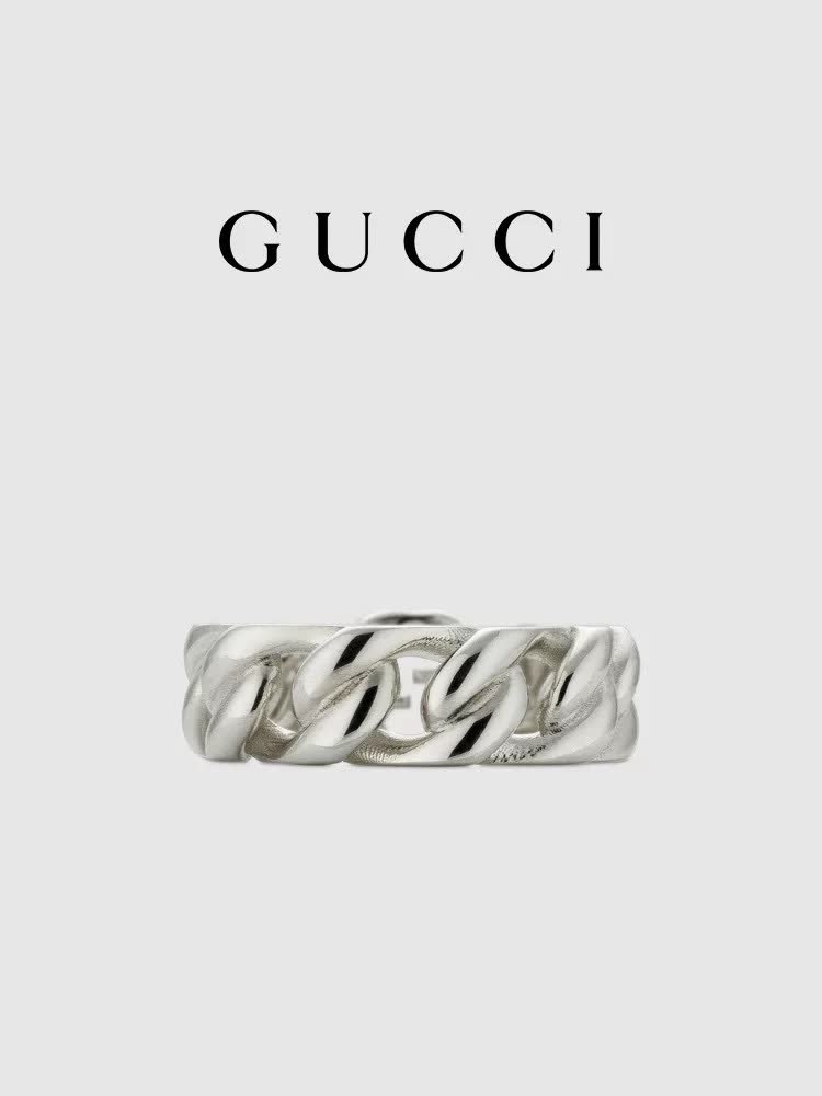 Gucci Interlocking G Ring