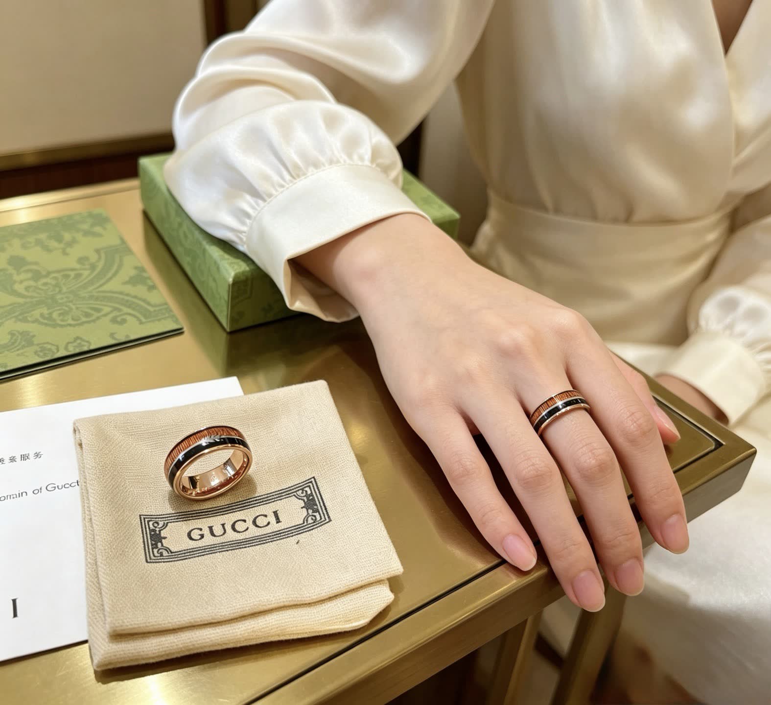 Gucci Wood and Leather Ring