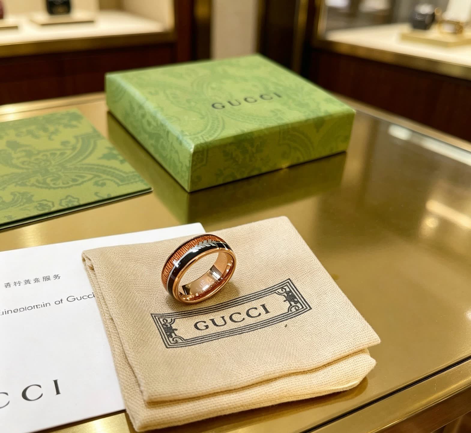 Gucci Wood and Leather Ring
