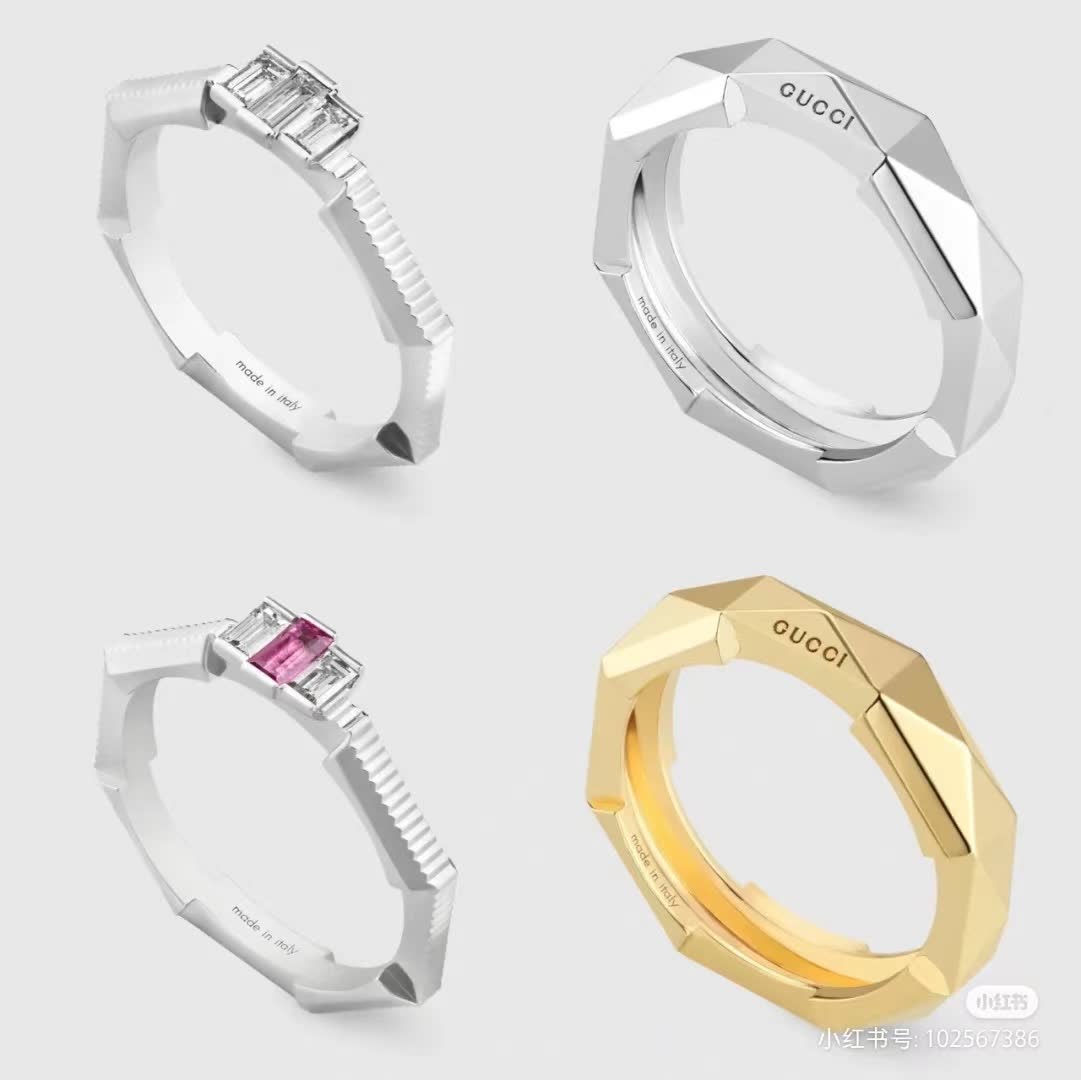 Gucci Octagon Ring Gucci Octagon Ring