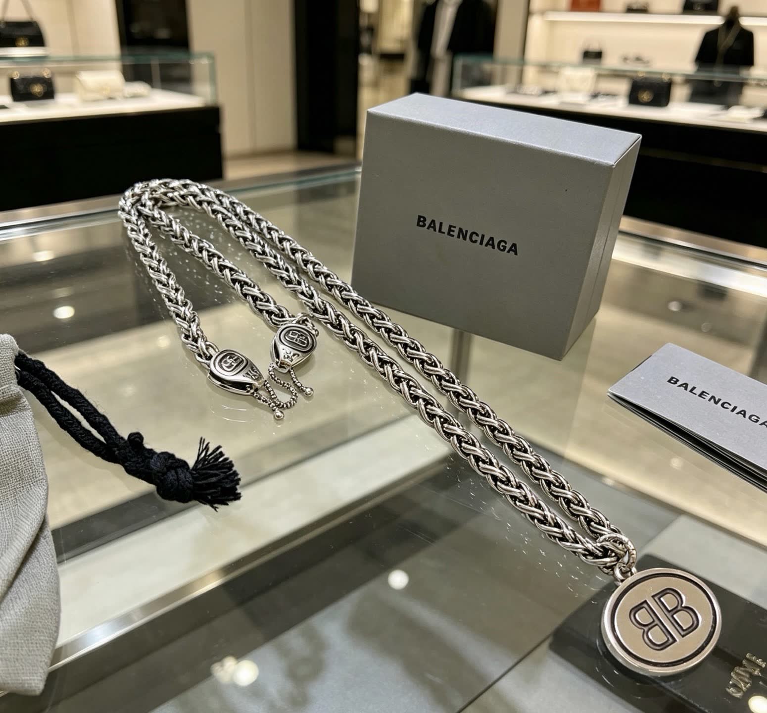 Balenciaga Silver Chain Necklace