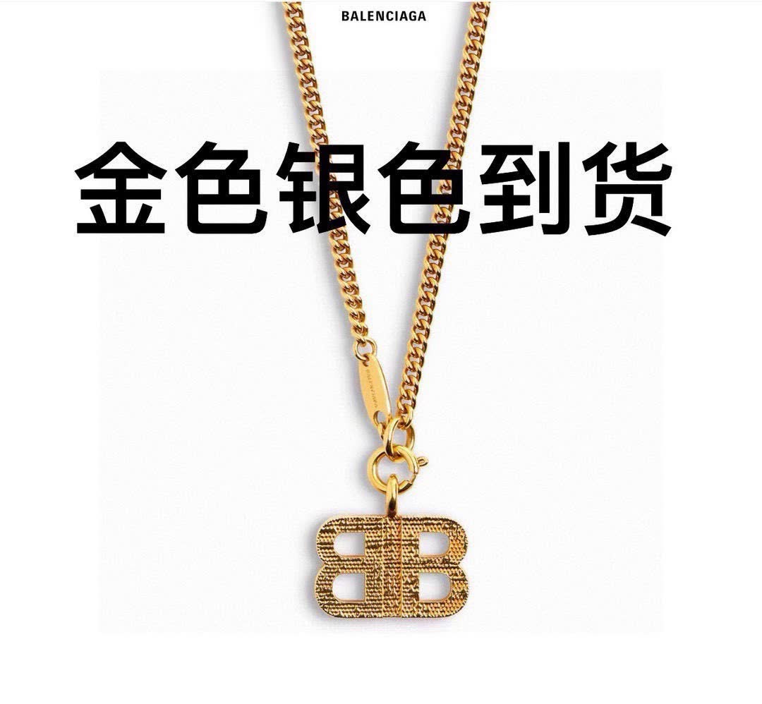 Balenciaga Logo Pendant Necklace