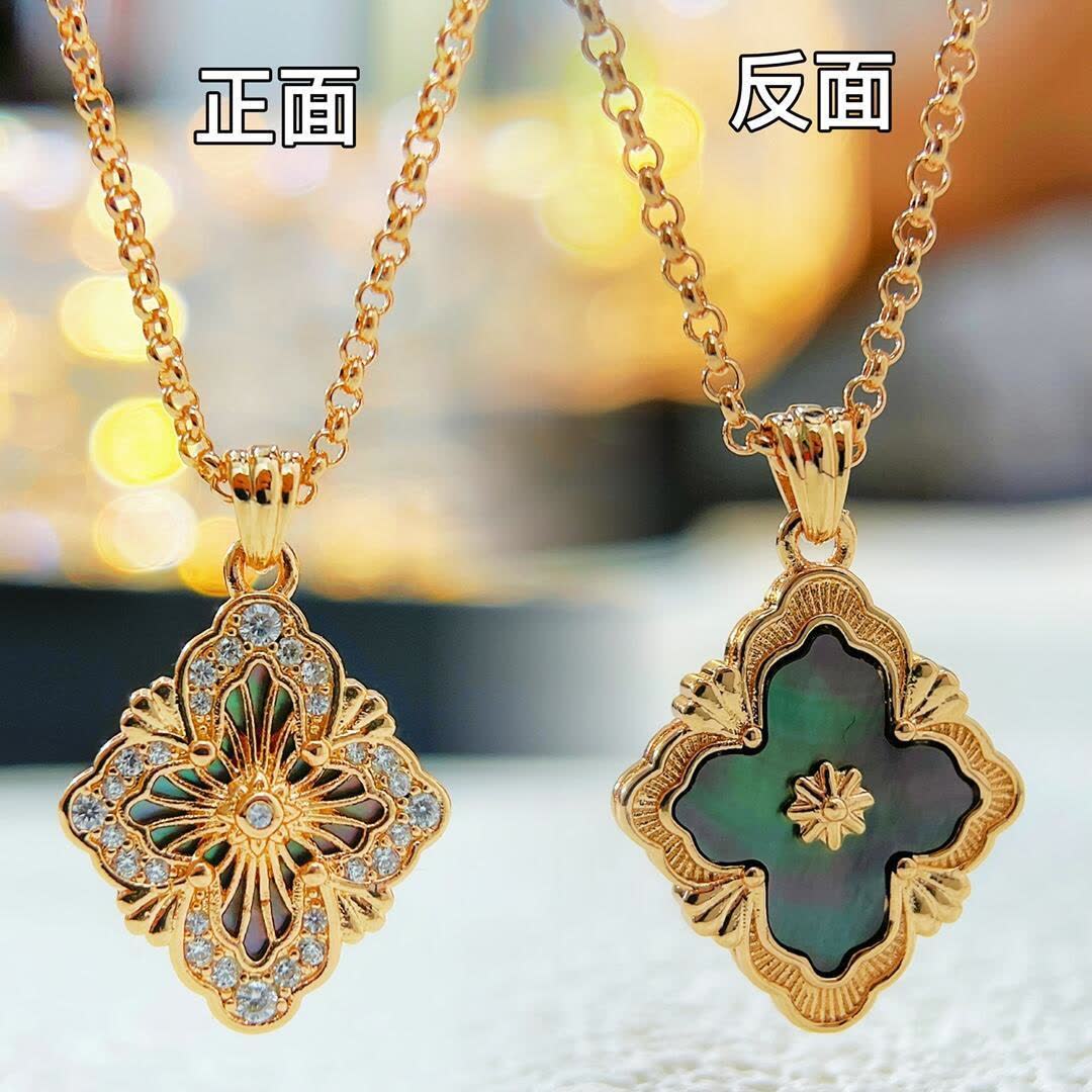 Buccellati Gold Plated Green Enamel Flower Pendant Necklace