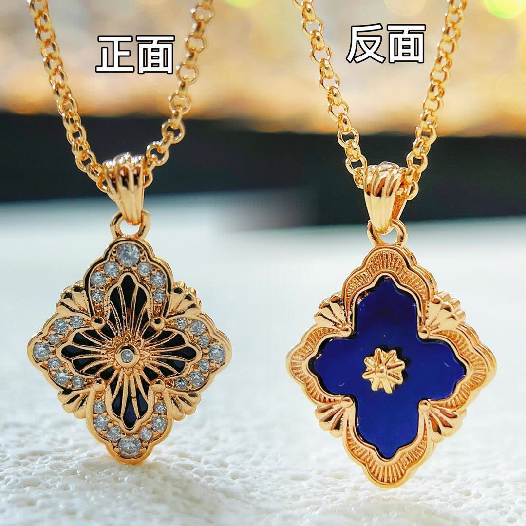 Buccellati Gold Plated Green Enamel Flower Pendant Necklace