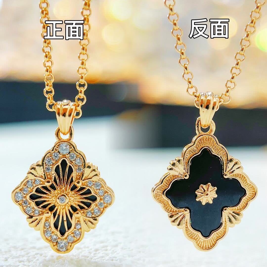 Buccellati Gold Plated Green Enamel Flower Pendant Necklace