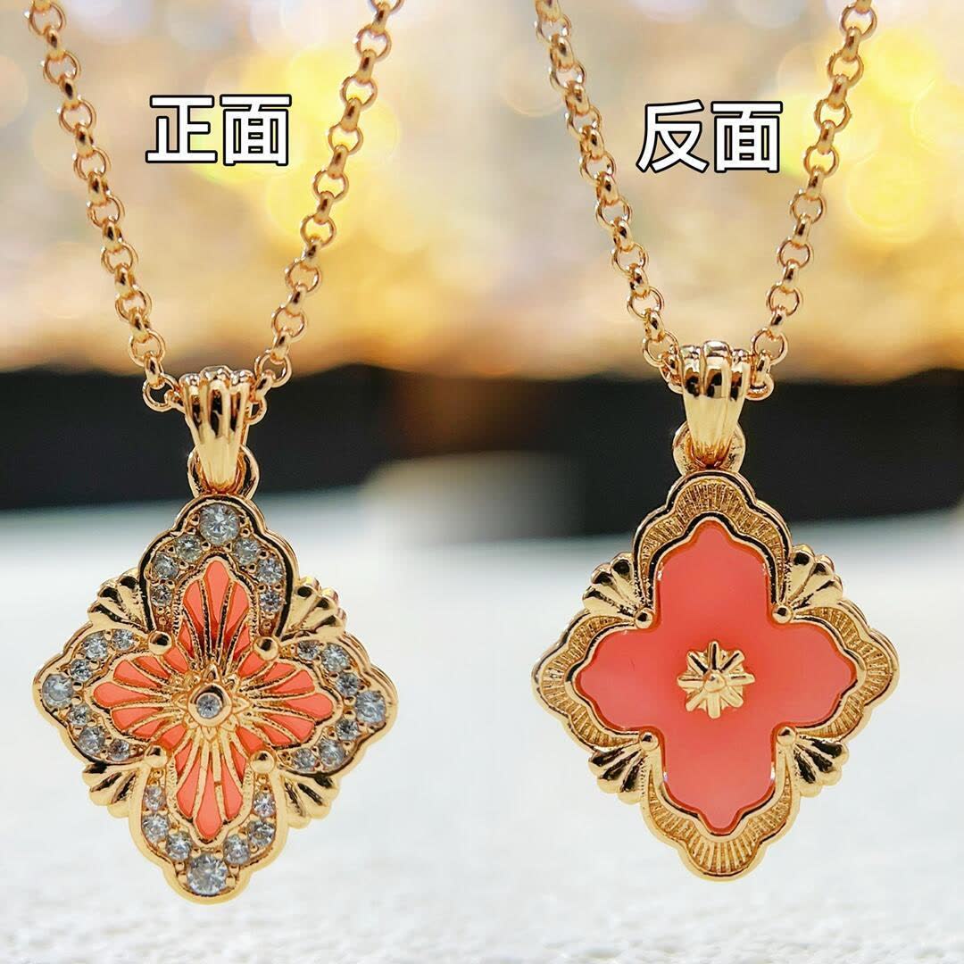 Buccellati Gold Plated Green Enamel Flower Pendant Necklace