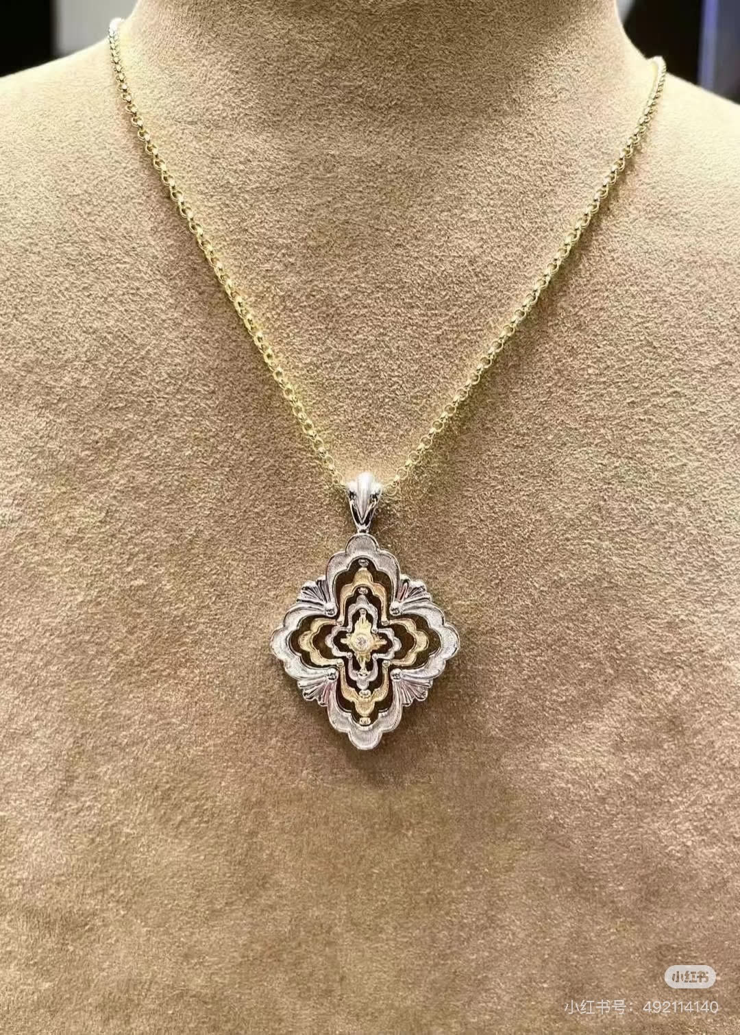 Buccellati Gold and Silver Filigree Pendant Necklace