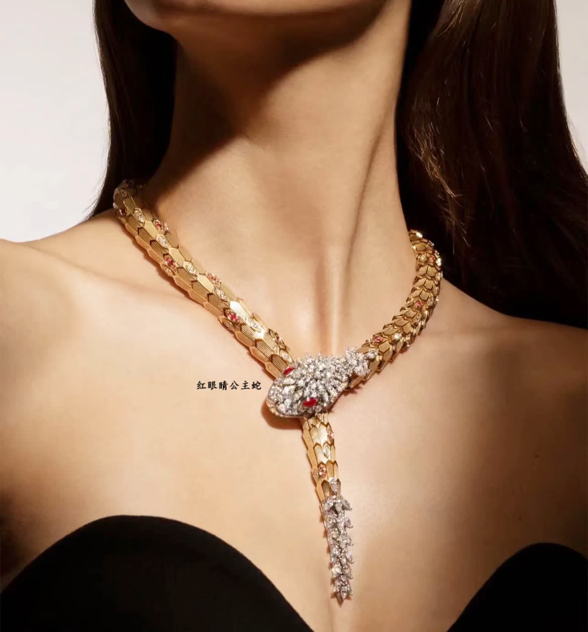 Bvlgari Serpenti Diamond and Ruby Necklace Bvlgari Serpenti Diamond and Ruby Necklace