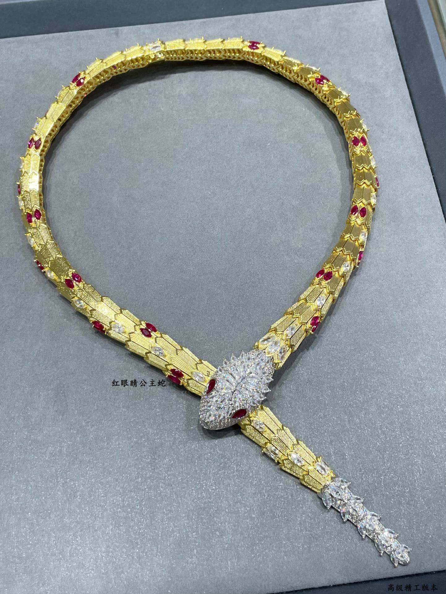 Bvlgari Serpenti Diamond and Ruby Necklace