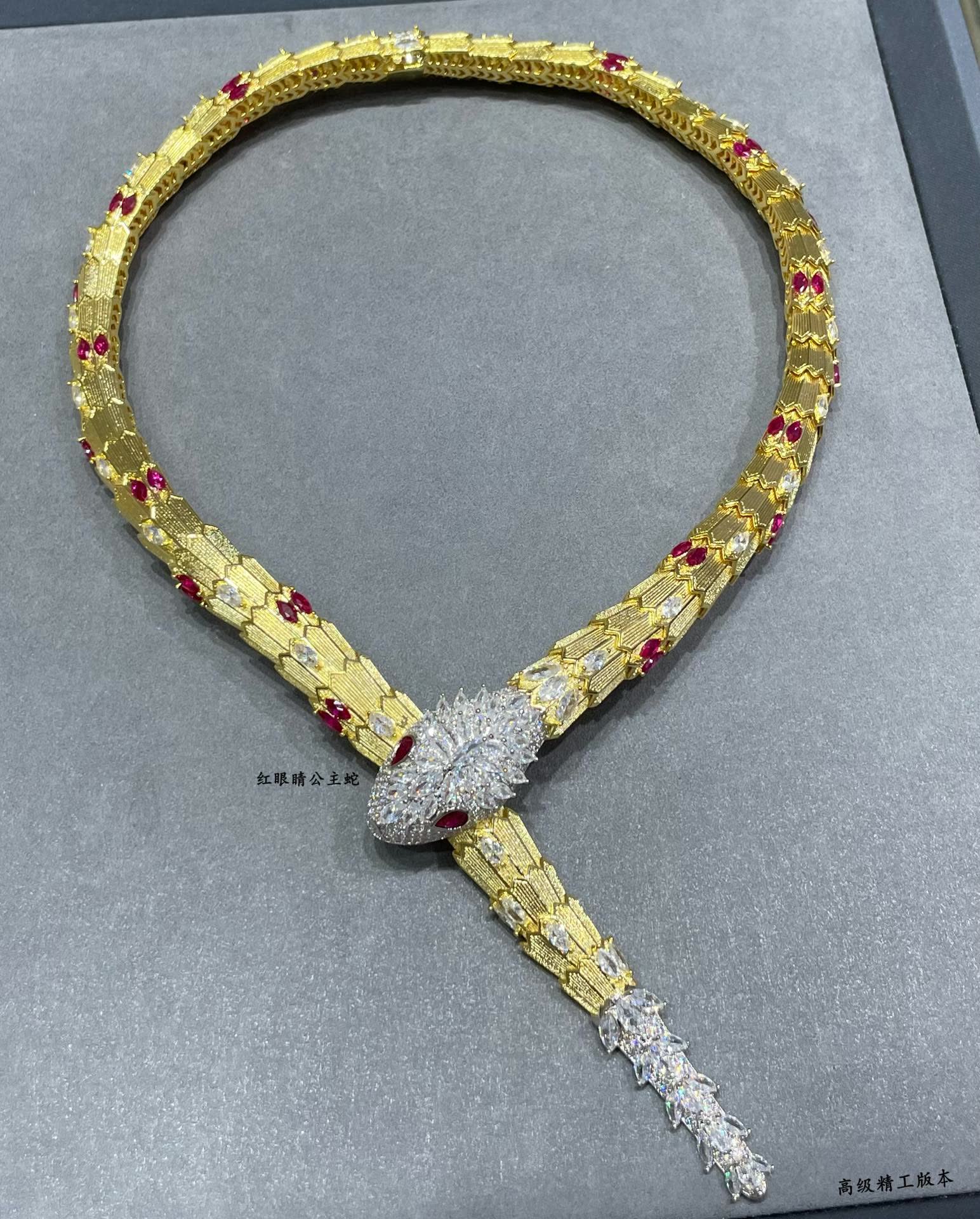 Bvlgari Serpenti Diamond and Ruby Necklace