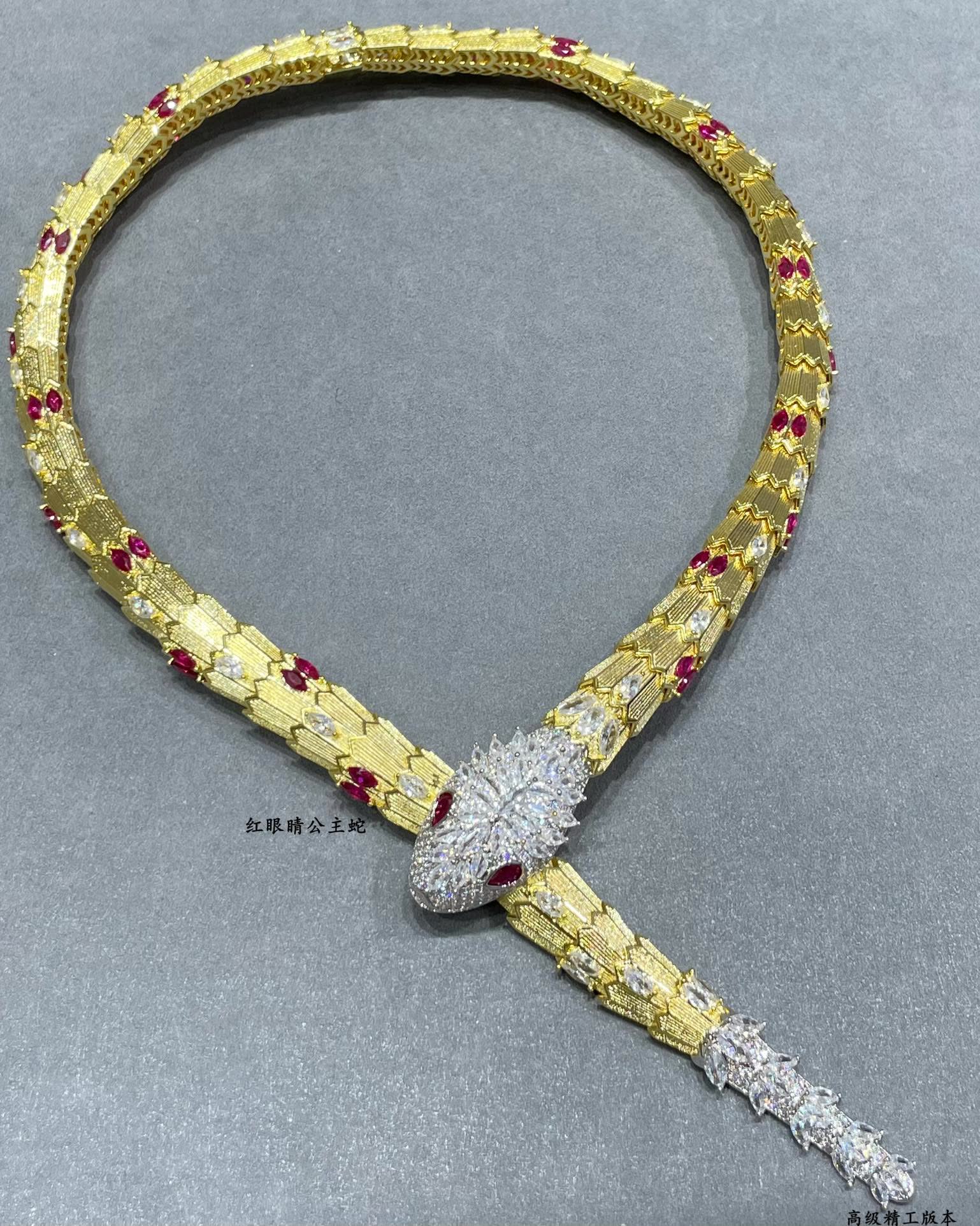 Bvlgari Serpenti Diamond and Ruby Necklace