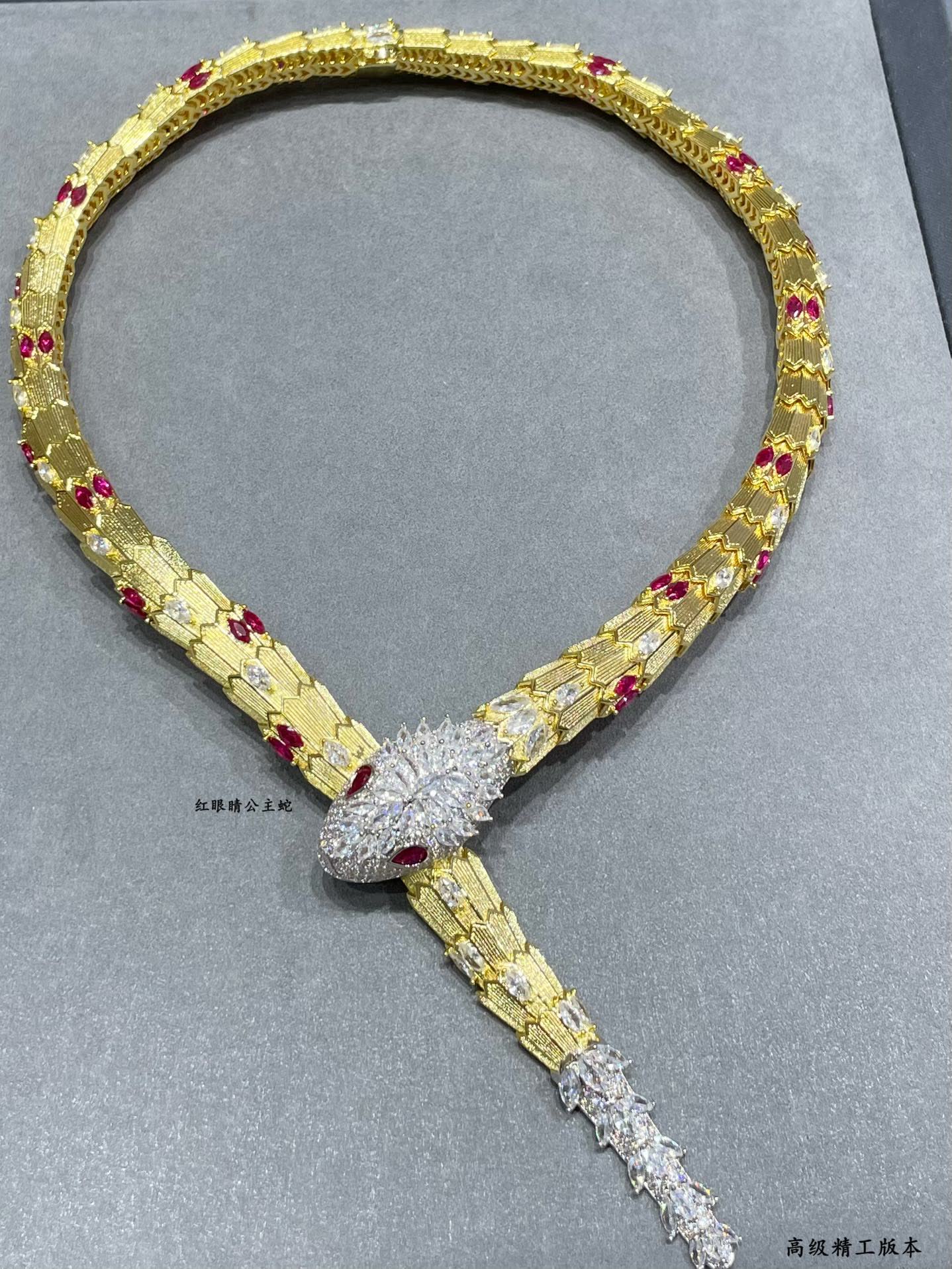 Bvlgari Serpenti Diamond and Ruby Necklace