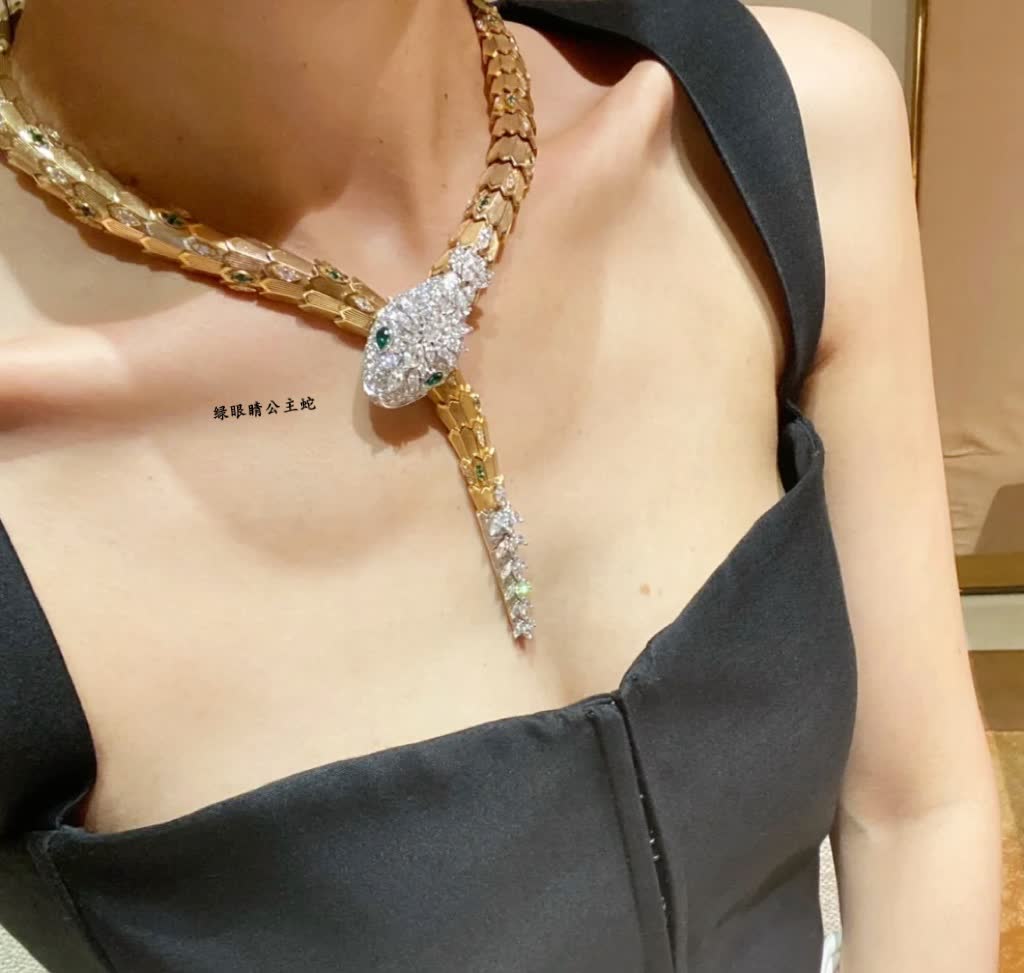 Bvlgari Emerald Serpent Necklace Bvlgari Emerald Serpent Necklace