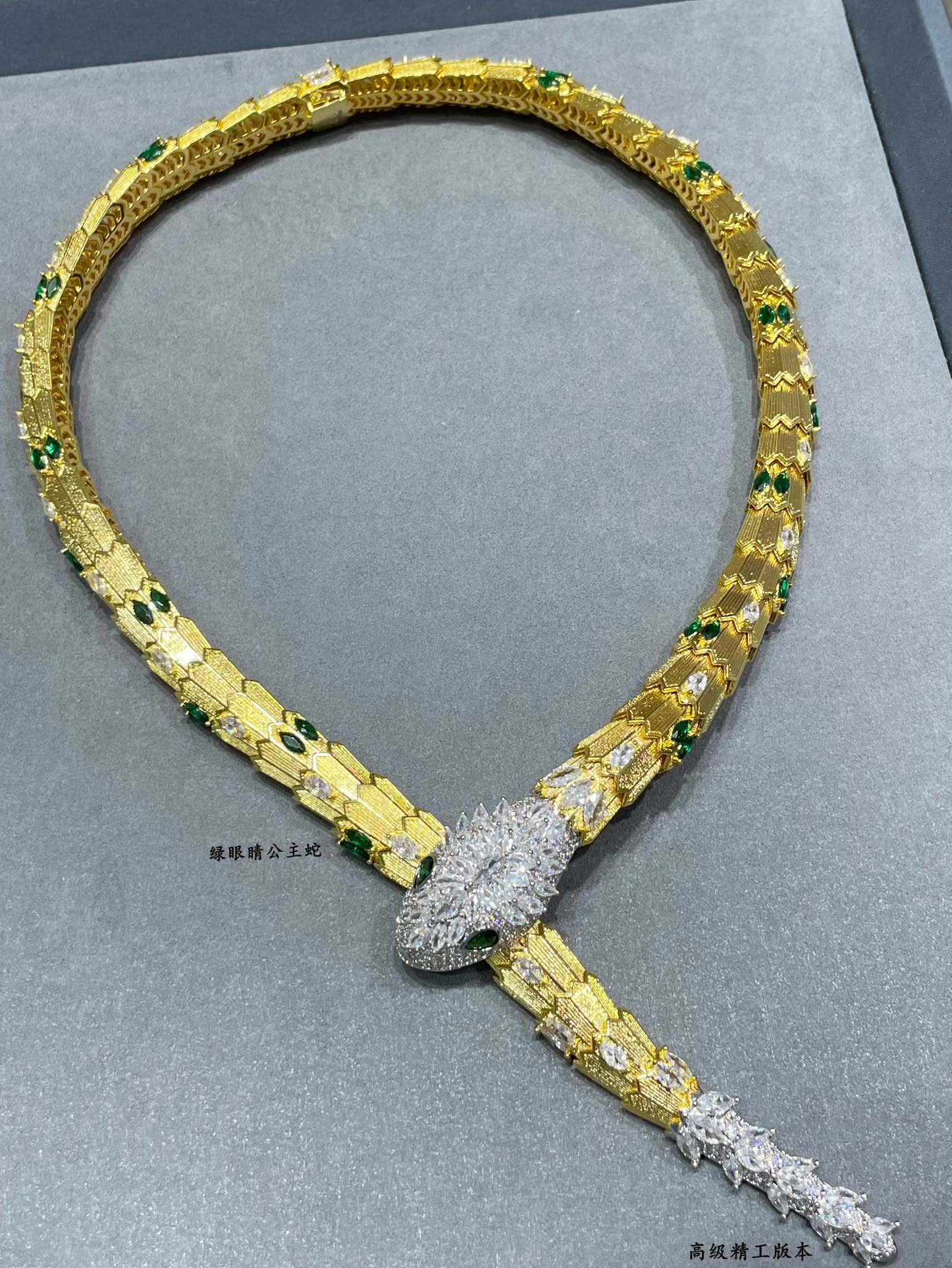 Bvlgari Emerald Serpent Necklace Bvlgari Emerald Serpent Necklace