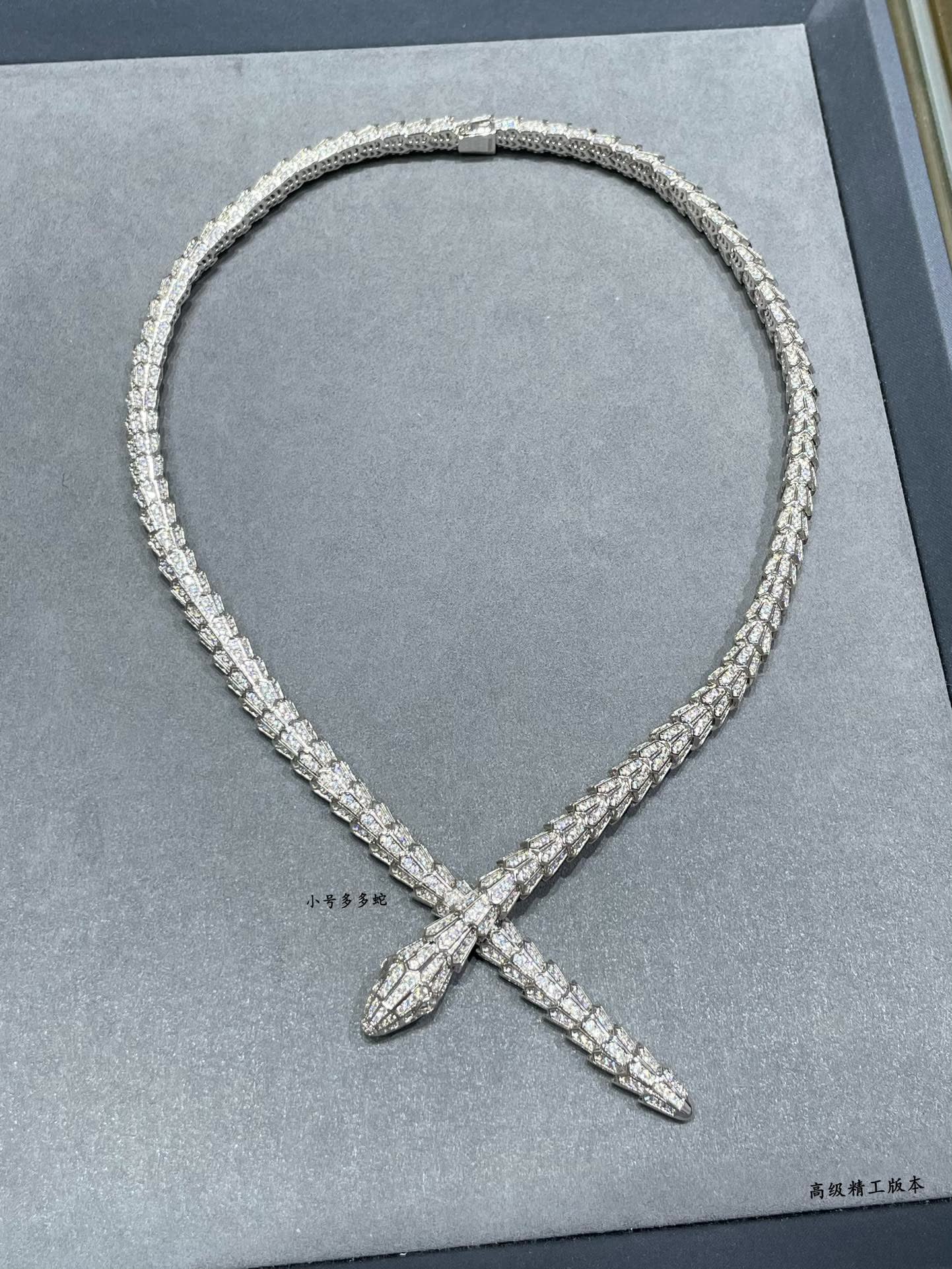 Bvlgari Silver Snake Necklace Bvlgari Silver Snake Necklace