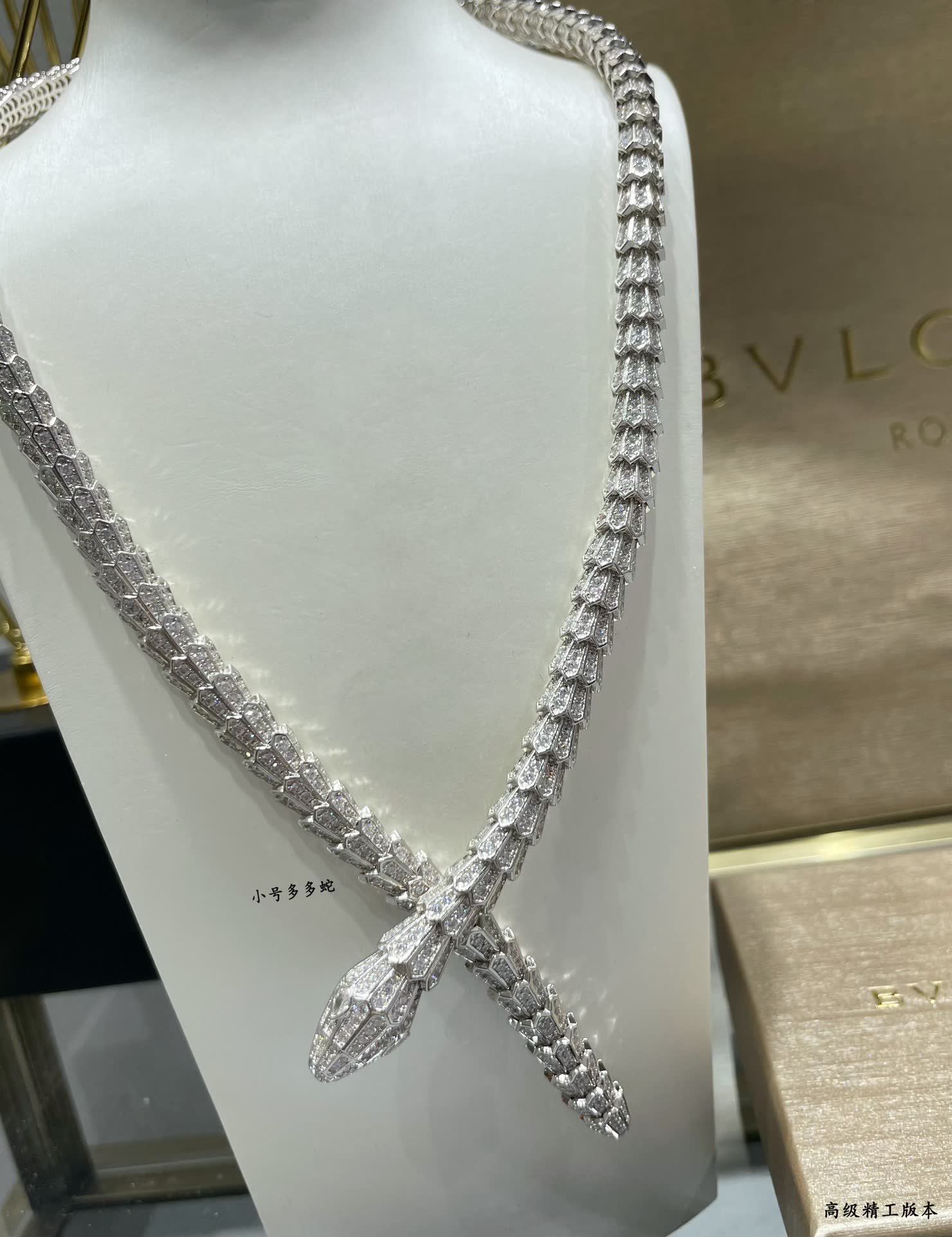 Bvlgari Silver Snake Necklace Bvlgari Silver Snake Necklace