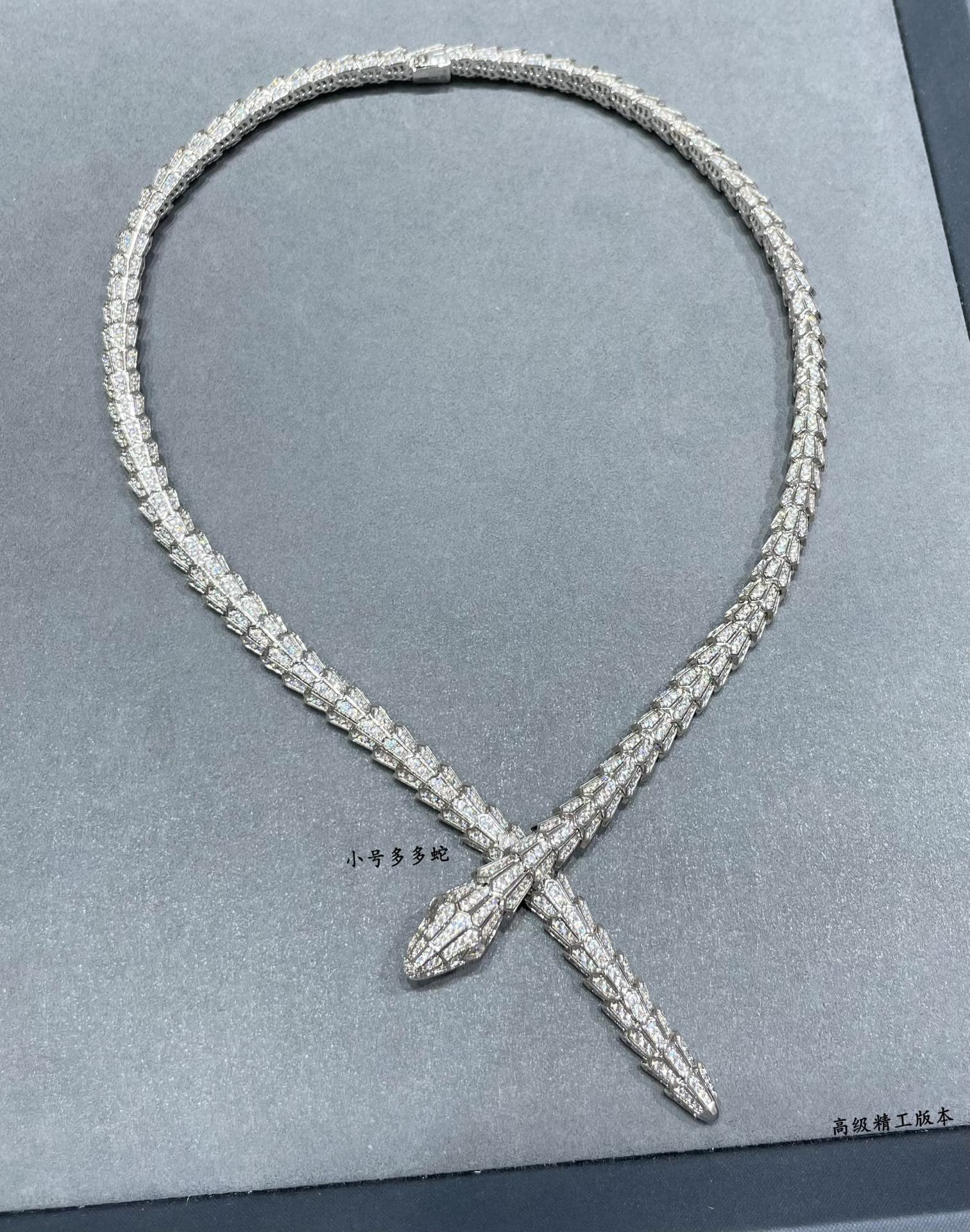 Bvlgari Silver Snake Necklace Bvlgari Silver Snake Necklace