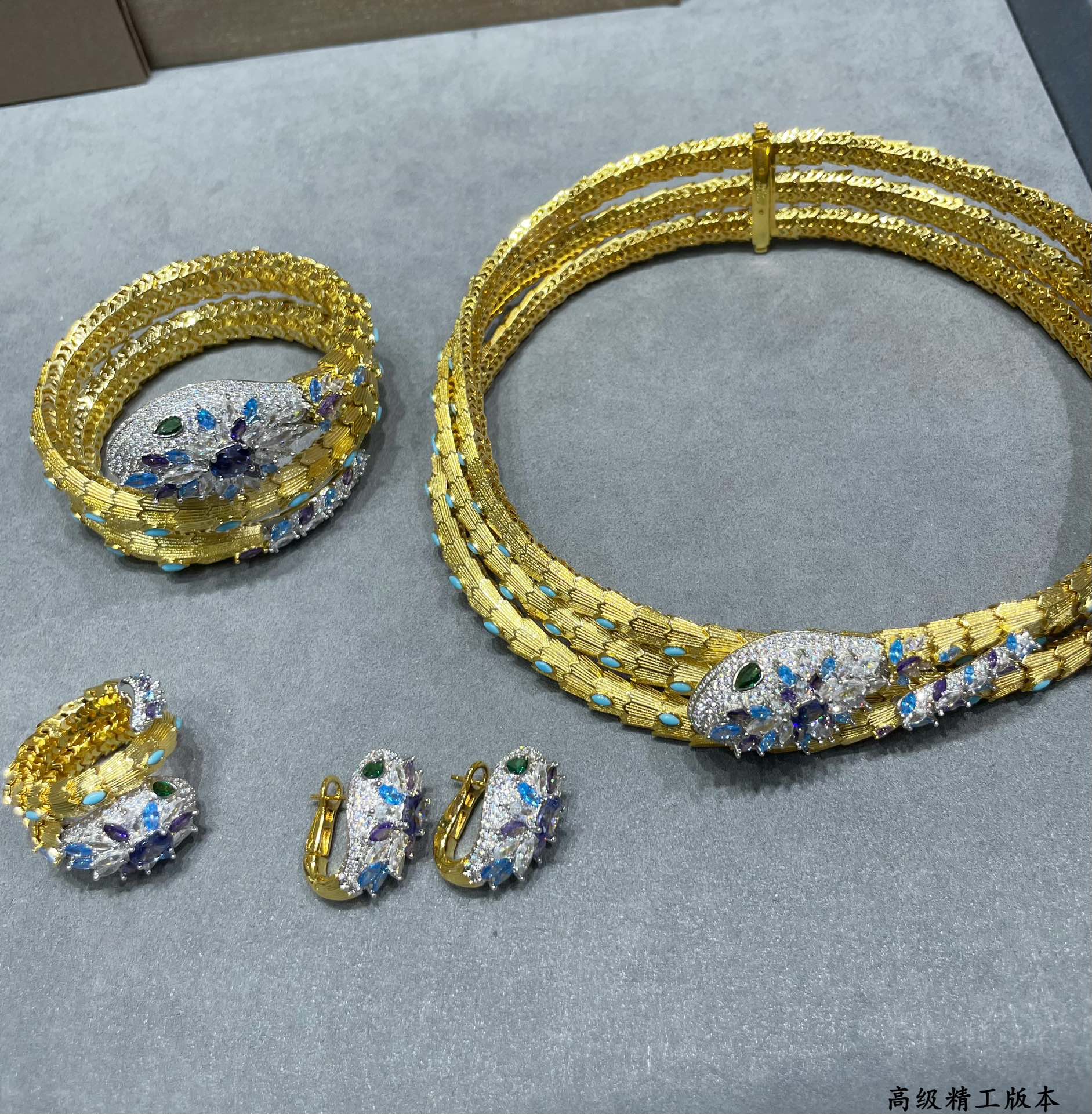 Bvlgari Elegant Gold and Crystal Necklace Set Bvlgari Elegant Gold and Crystal Necklace Set